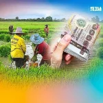 uPFGx0V5p94v78aZcgDa