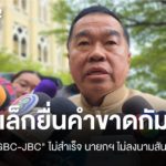 2aYqS0l4EOhseuUiTMx8GkgXAa87A1iw