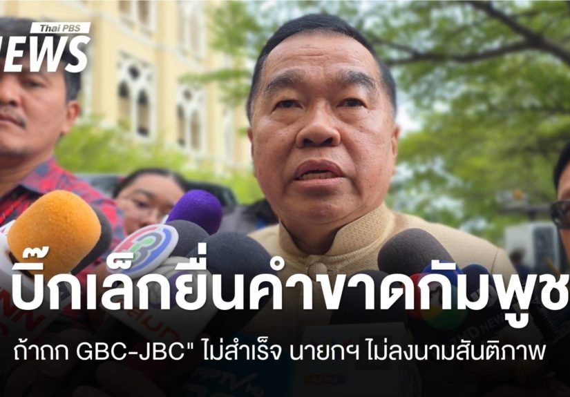 2aYqS0l4EOhseuUiTMx8GkgXAa87A1iw