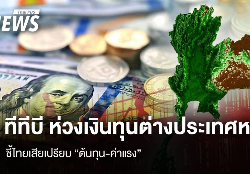 2aYqS0l4EOhseuUiThhNboTBXmLhPbCM