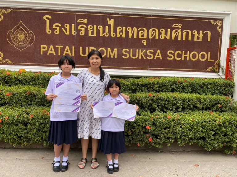 500271345_1080345270806723_263338047692465170_n