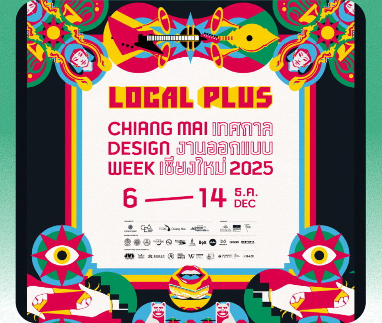 588711750_1282143603954154_425237683069892311_n