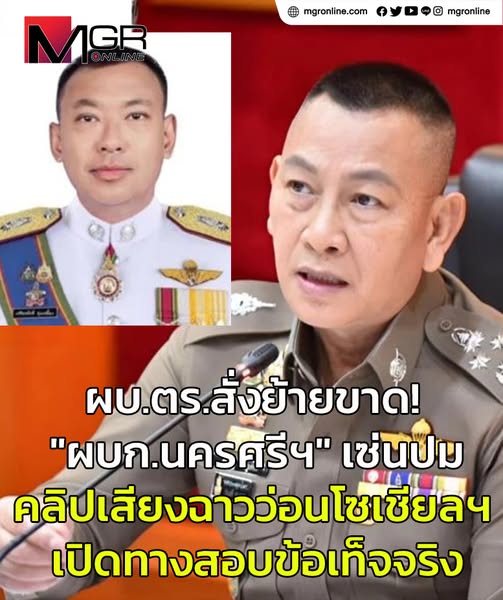 601496806_1293091926186063_8858821185417048815_n