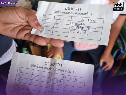 605219452_1274451344718993_281434240271732358_n