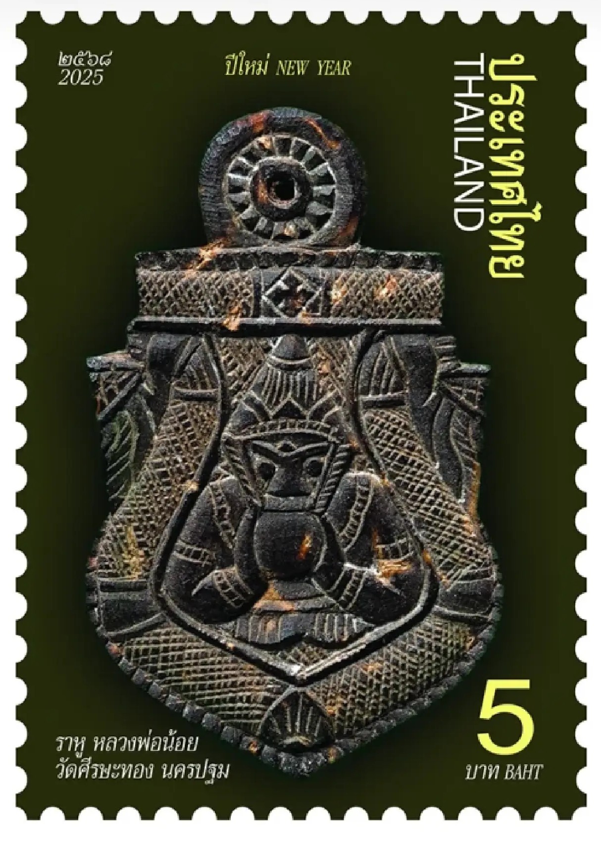 Pch4ribSWkZ0HxYpaY2Y