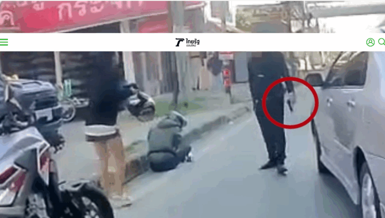 Screenshot 2025-12-02 at 10-24-37 นักกฎหมายคนดัง ชักปืนยิงไรเดอร์เจ็บ หลังขับรถปาดหน้า อ้างป้องกันตัว