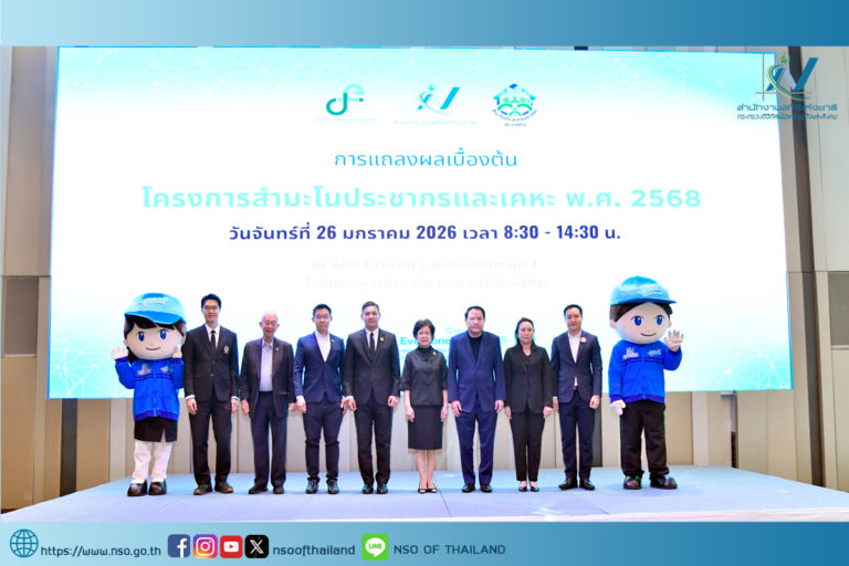 20260126153232_45214