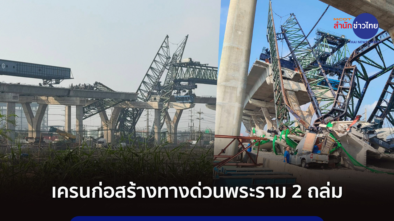 3d9b7bc0-8552-4633-a975-1b6413447700