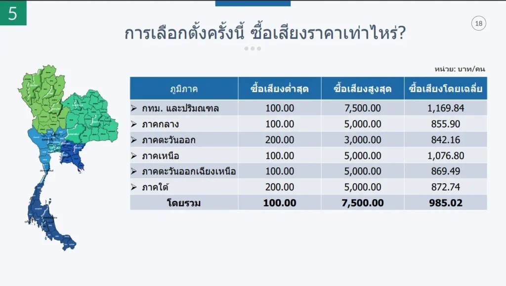 Dtbezn3nNUxytg04ay0CBW8t2WVSaUV5oK53mfvWZJJRIt-1024x579