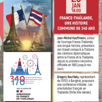 WhatsApp Image 2026-01-18 at 19.44.15