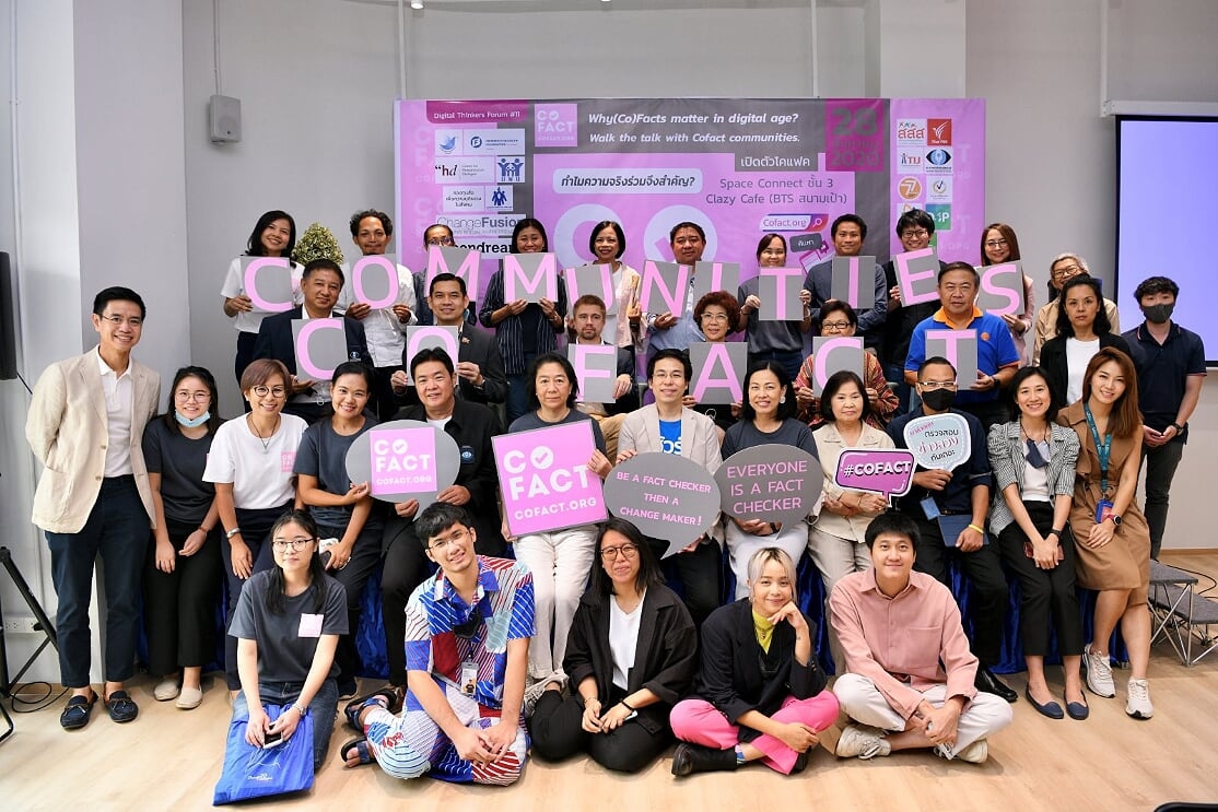 line_104641894368854