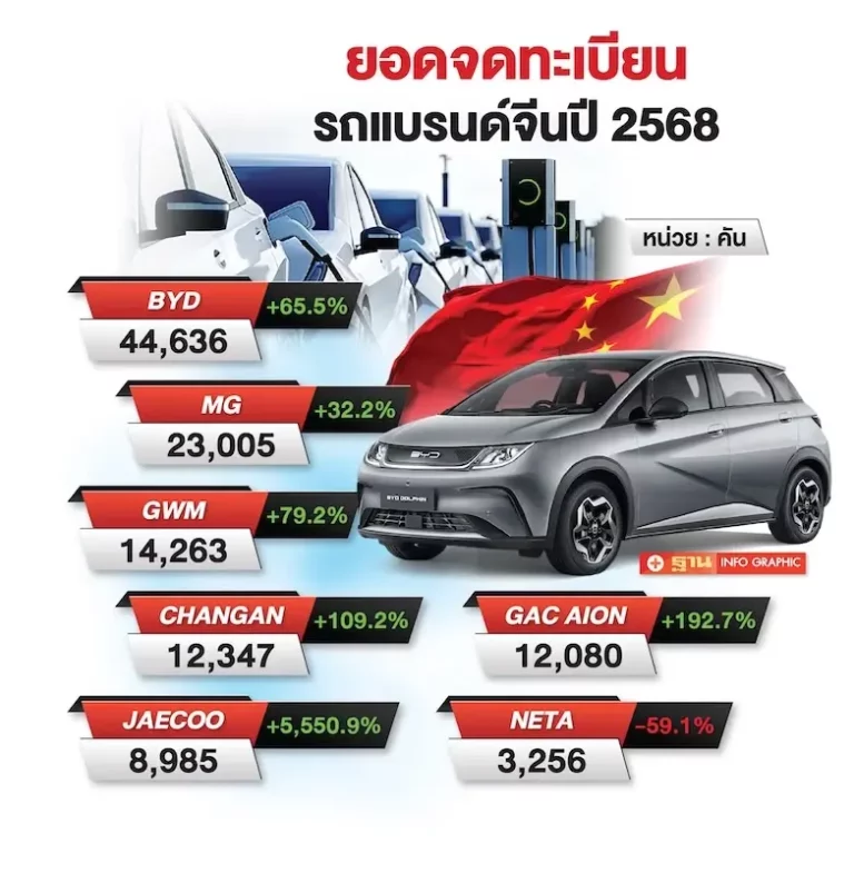 m3ttM4wAr8kgix6YjEBM