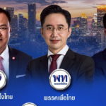 615329155_1364780685686713_8839389131010735119_n