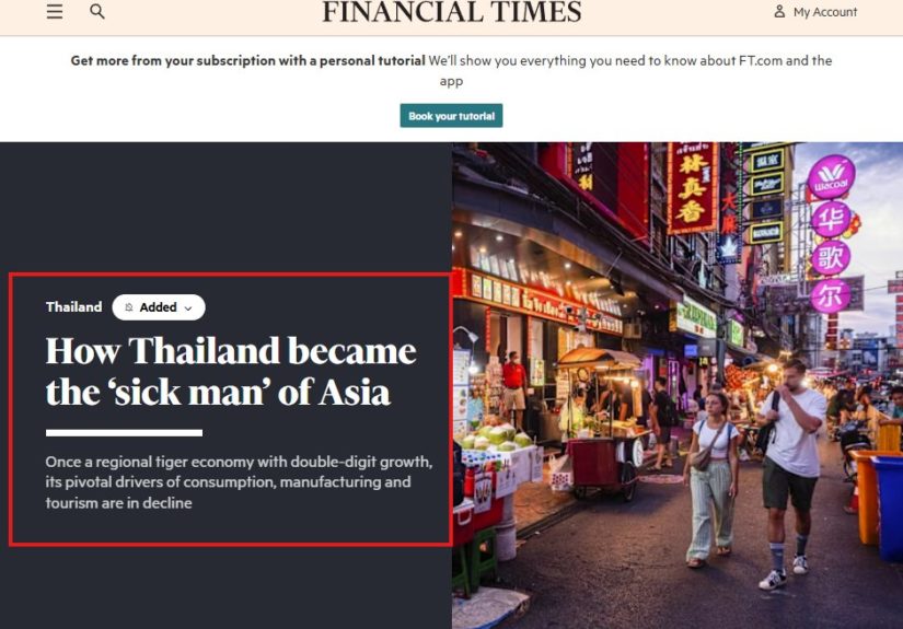 627037169_873358952340678_7548728614805444860_n