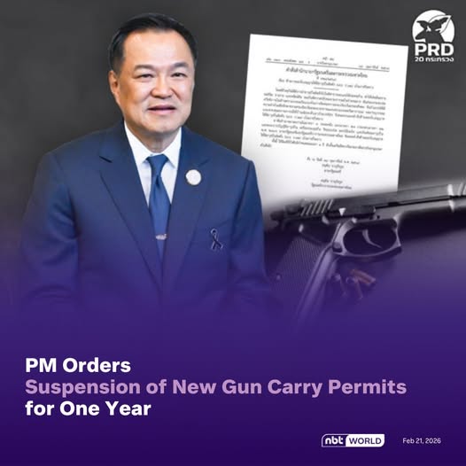 637862752_1318376400326487_6697016293400561808_n