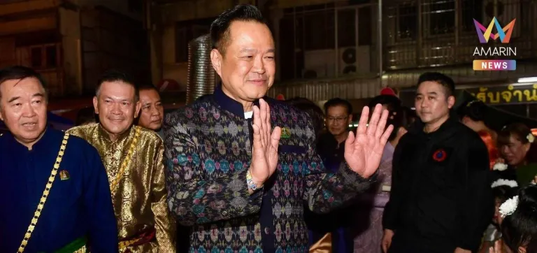 Anutin-Charnvirakul-photo-Amarin-TV-4-e1771670435639