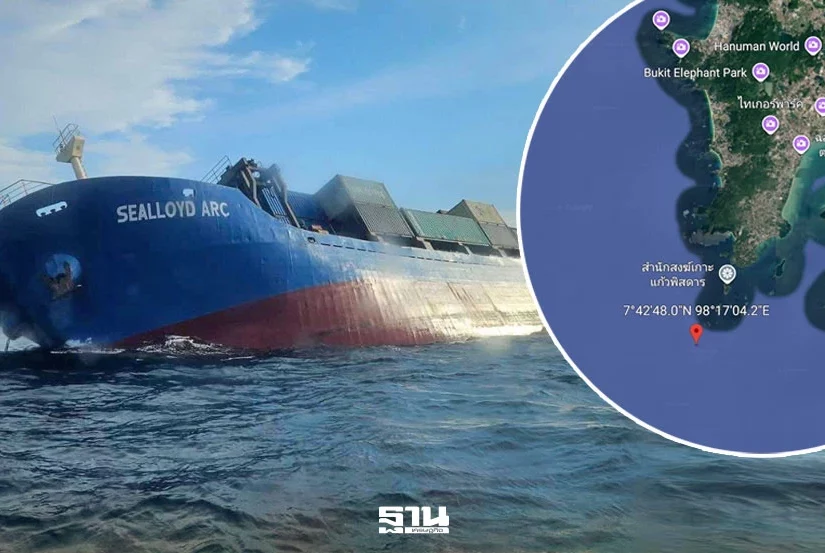 EkKcdlNwdhXylW5wpvNw