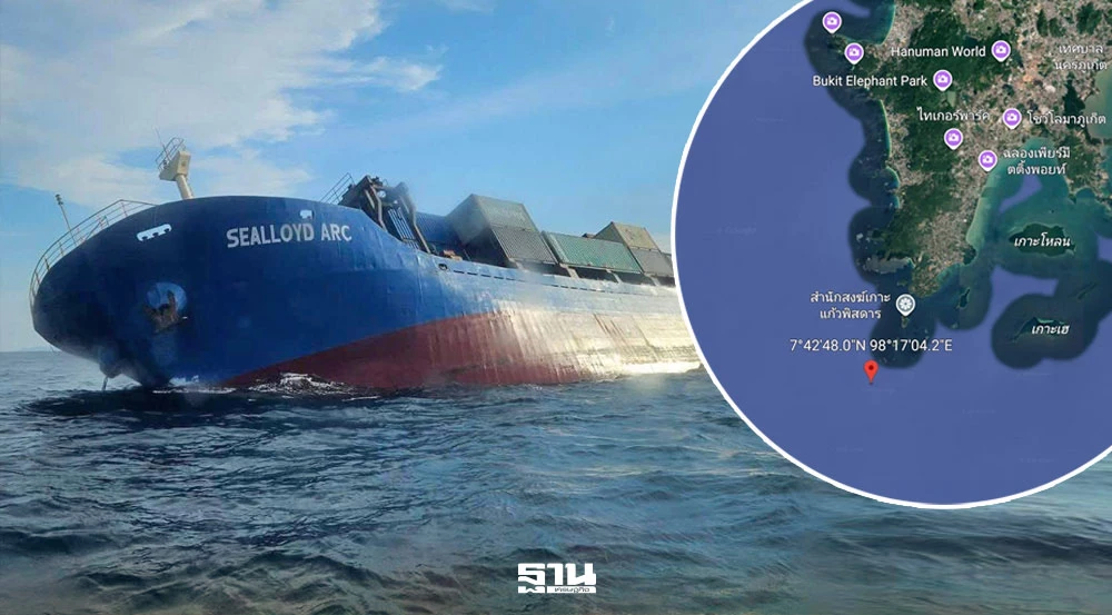 EkKcdlNwdhXylW5wpvNw