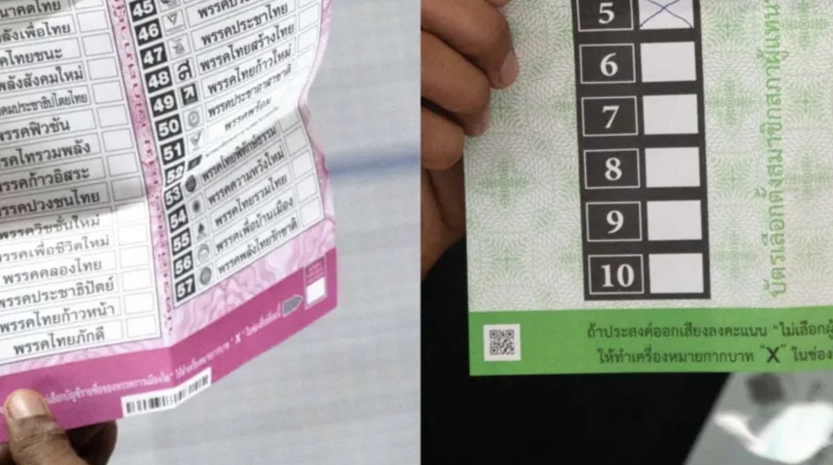 image.jpeg.07e0135931a5b7459aa64e94aef5b852