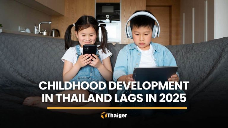 สำเนาของ-23-34-2026-02-24T172659.328