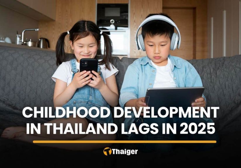 สำเนาของ-23-34-2026-02-24T172659.328