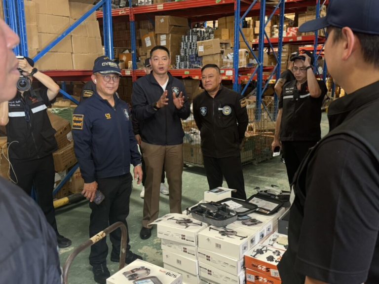 1774587234247-1024x768