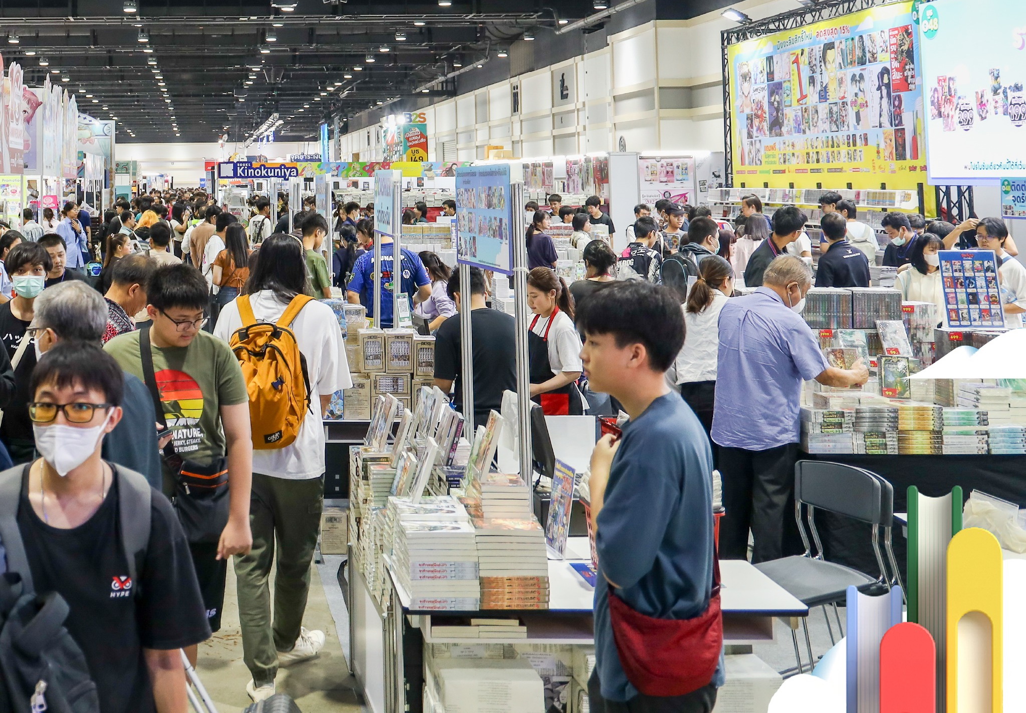 493230967_1085009286999882_5339640977659262589_n