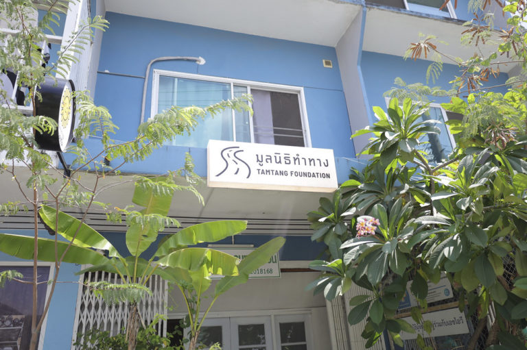 55136393772_3a3b1d7dec_b