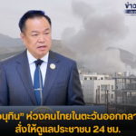 643775914_1601595645308020_3824915240155266549_n