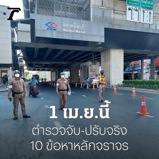 658129462_944961198030308_27343269272745251_n