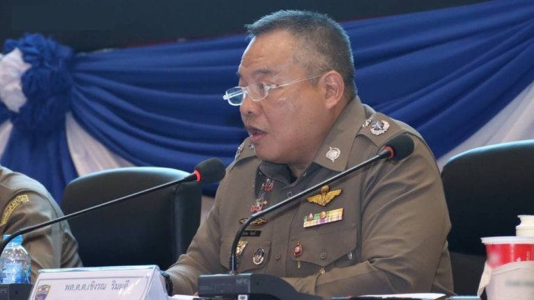 Cover_Photo_Thai_PBS_World_2025_10_29_T162326_399_81d9032342