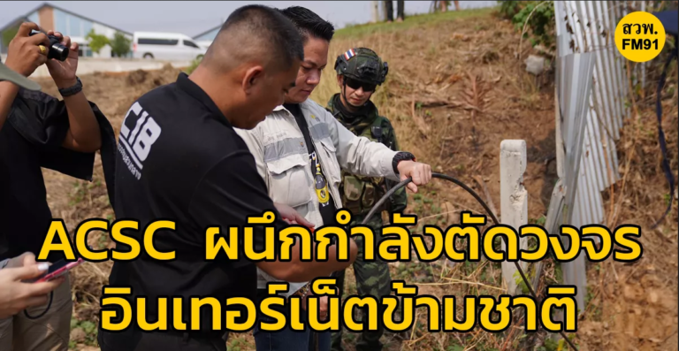 Screenshot 2026-03-07 at 10-22-56 1772779435_5da9e14b7c03150d1990.webp (Image WEBP 1200 × 630 pixels)