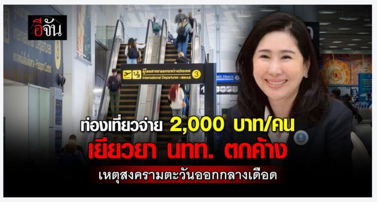 mmbdxeg4p3V8Th5eDBu-o