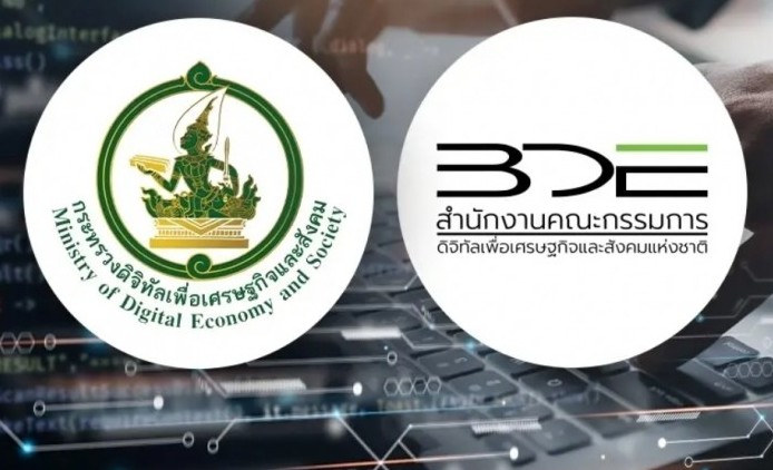 news8fa6acc8b05e7693f512d52abb0cadd9