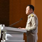 20260420113542_2836-1024x576