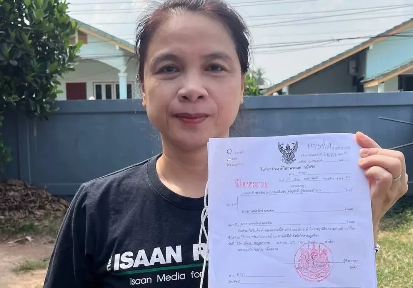 202604asia_thailand_Hathairat