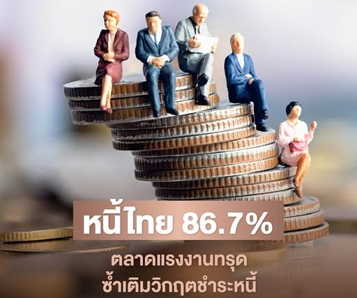 669833742_1805793494034658_591461827783642033_n