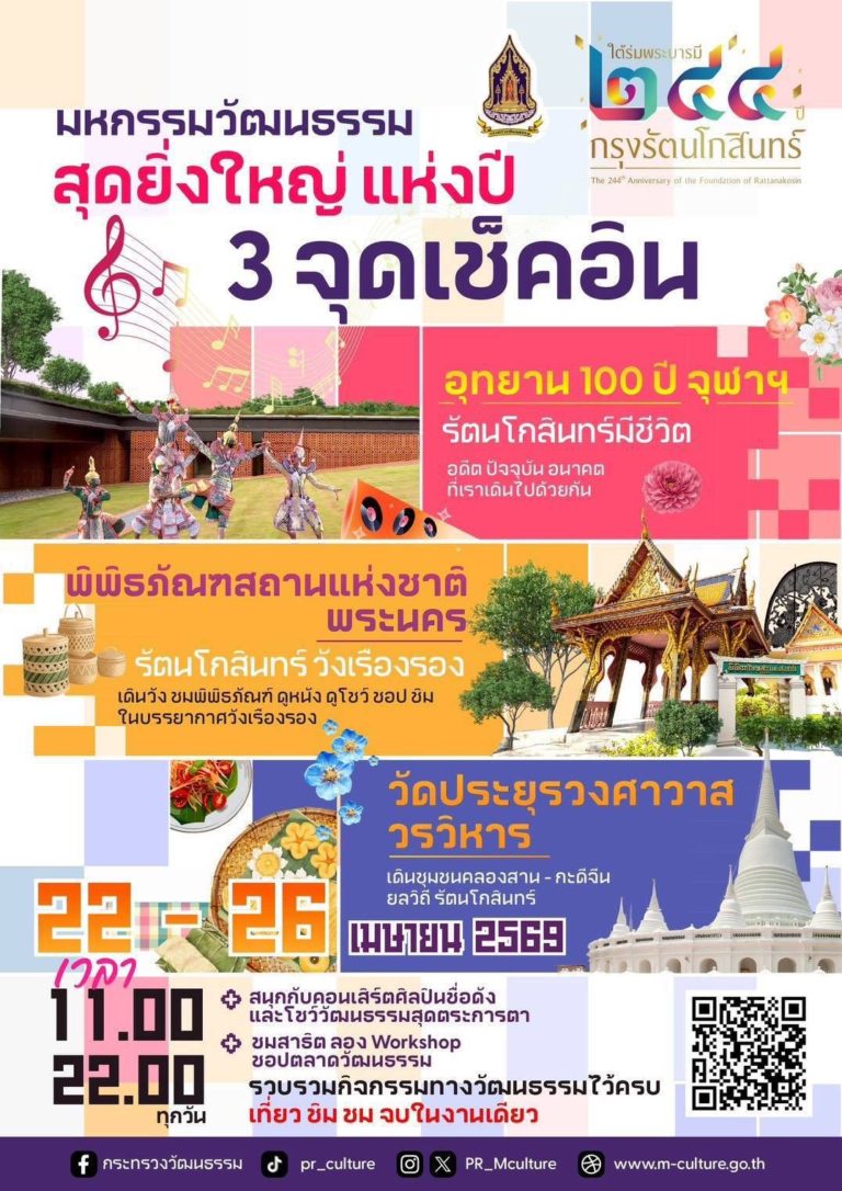 672688155_1303271101950146_7939534465401448077_n