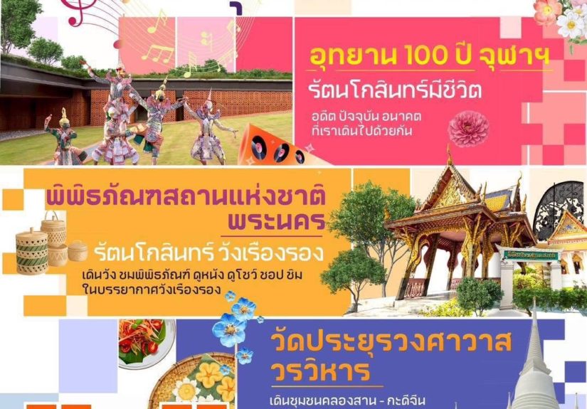 672688155_1303271101950146_7939534465401448077_n