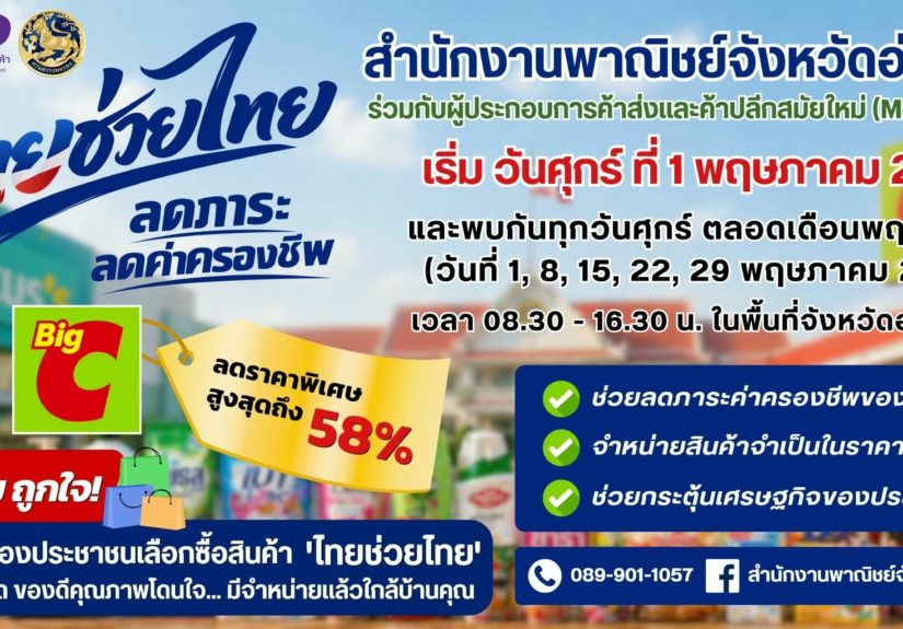 684344322_963361156620904_1990772670938315978_n