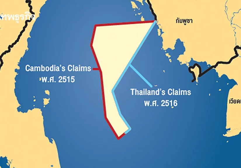 DhUPUkpQVTE0VSz9FMwk