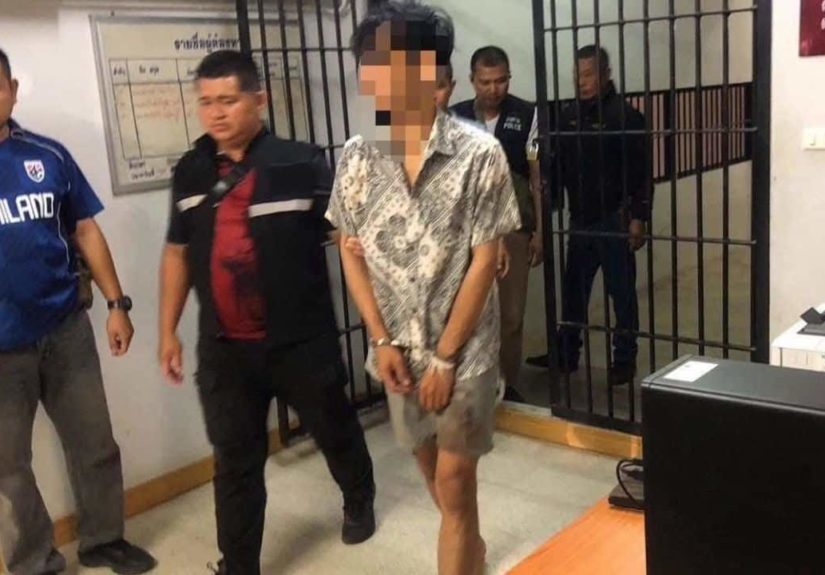 Thaiger-Cover-Picture-2026-04-01T134336.469