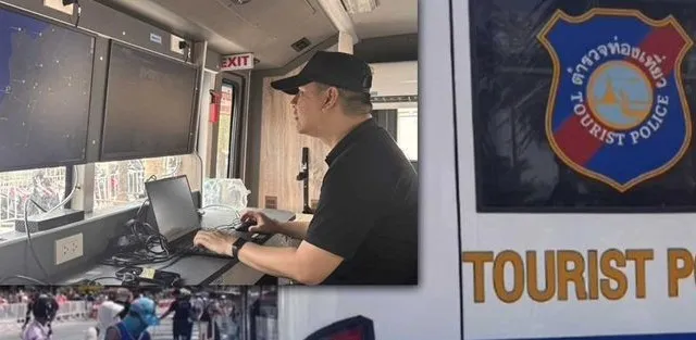 Tourist-police-AI-camera-photo-TV-Channel-7-1