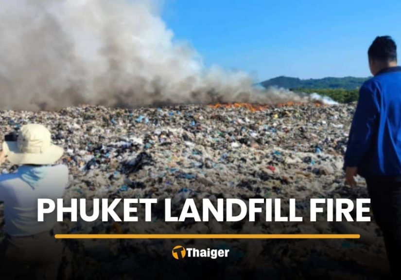 สำเนาของ-23-34-12-1