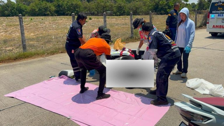 สำเนาของ-23-34-2026-04-17T145429.382