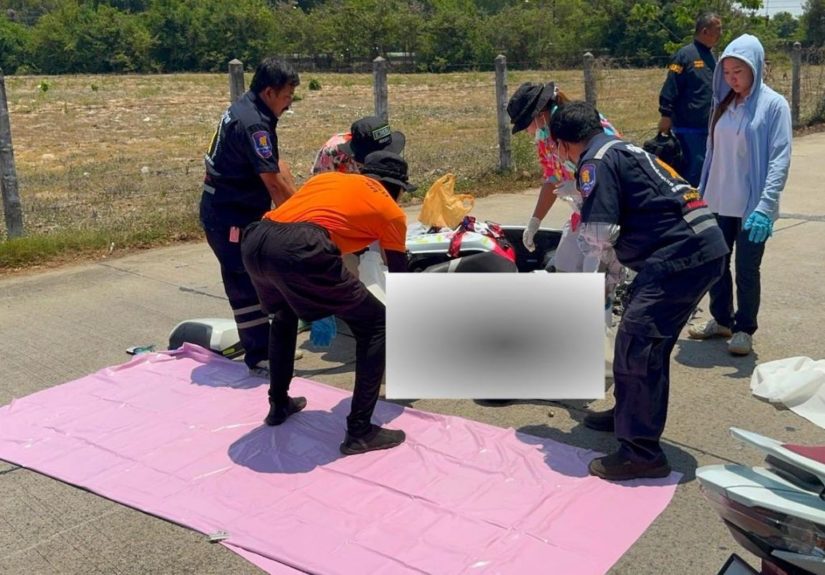 สำเนาของ-23-34-2026-04-17T145429.382