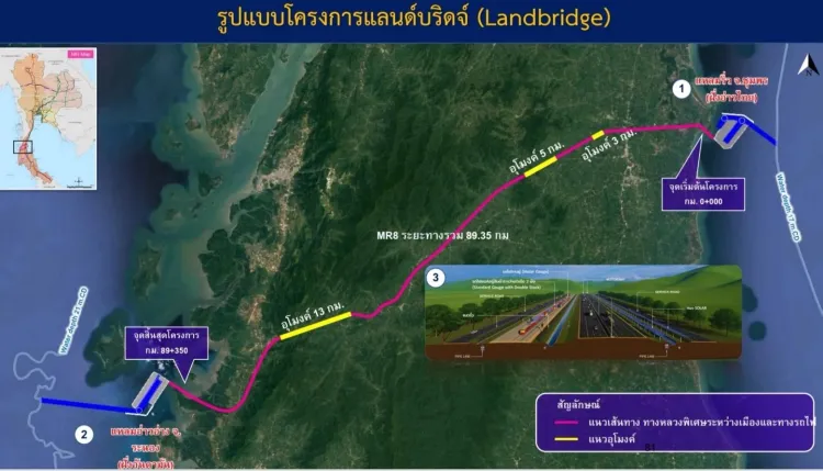 landbridge-210723-00004-1