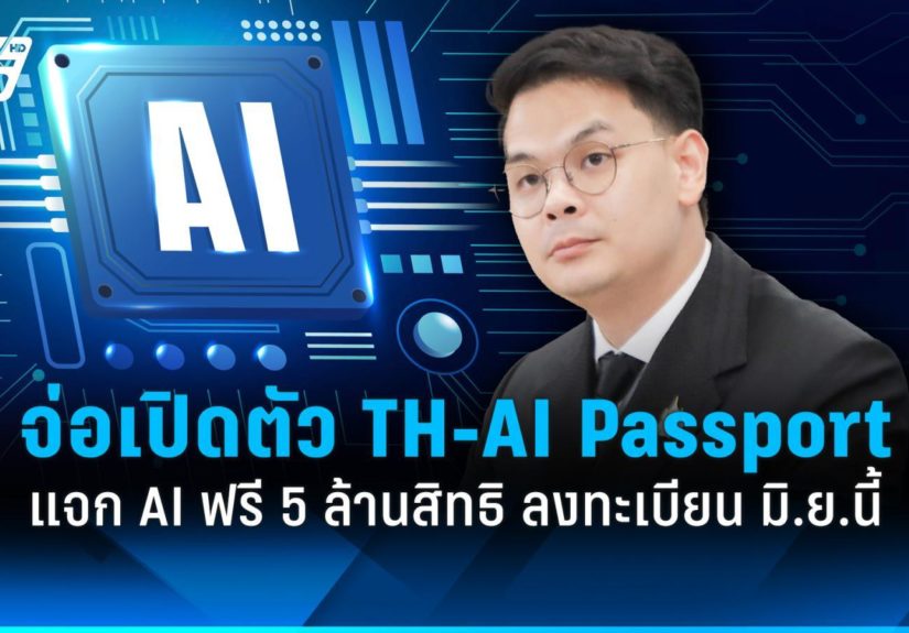news-a9f9a8f