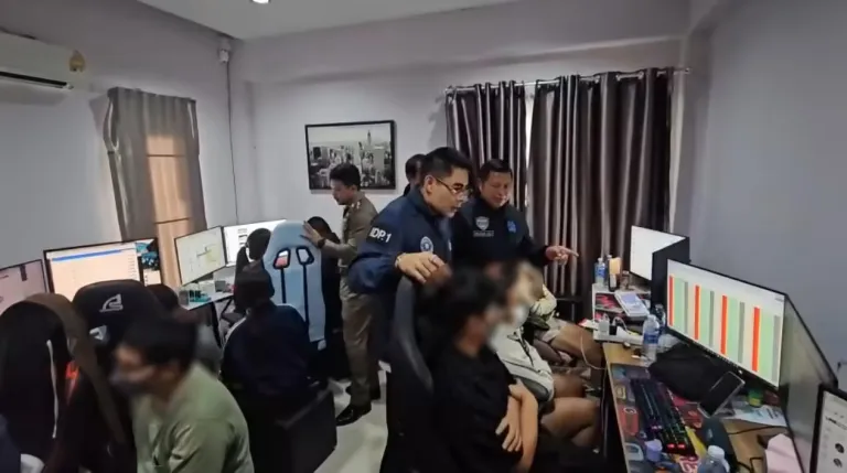 Football-betting-raid-photo-PPTVHD36.jpg-one