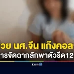 NbDQc1hkj